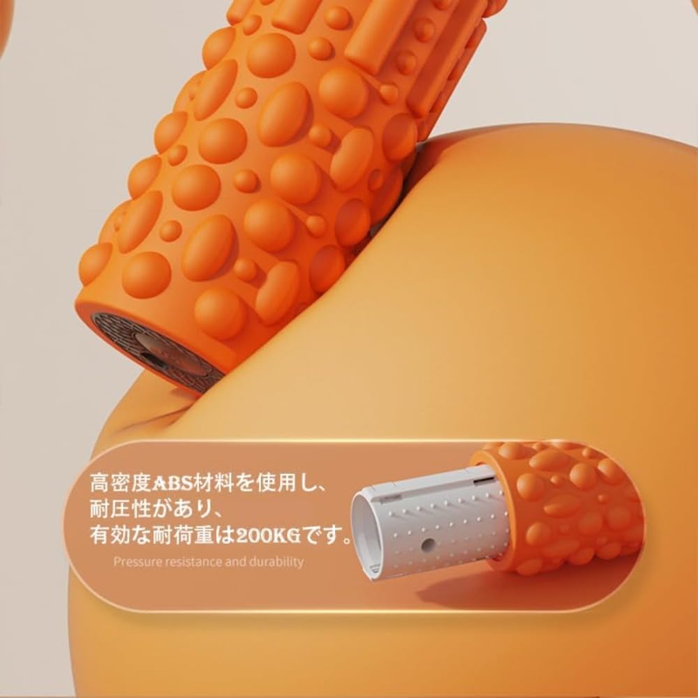 Amazon | リラクゼーション、電動フォームローラー 振動 ストレッチ